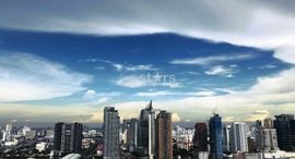 ยูนิตที่เหลืออยู่ในโครงการ เซอร์เคิล ลิฟวิ่ง โปรโตไทพ์