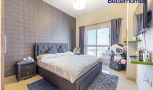 1 Bedroom Apartment for sale in Ewan Residences, Dubai The Centurion Residences
