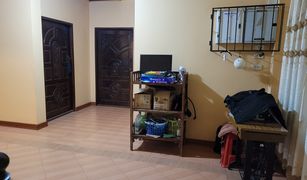 6 Bedrooms House for sale in Nong Na Kham, Udon Thani 