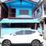 1 Bedroom House for sale in Lam Phak Chi, Nong Chok, Lam Phak Chi