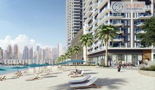 EMAAR Beachfront, दुबई Beach Mansion में 3 बेडरूम अपार्टमेंट बिक्री के लिए