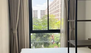 巴吞他尼 Khu Khot NUE Core Khu Khot Station 2 卧室 公寓 售 