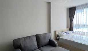 1 Schlafzimmer Wohnung zu verkaufen in Lat Yao, Bangkok The Muve Kaset