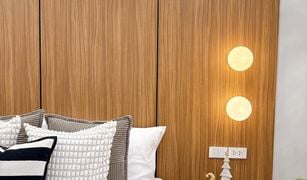 1 Bedroom Condo for sale in Suthep, Chiang Mai Srithana Condominium 2