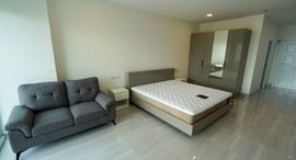 Доступные квартиры в View Talay 5