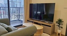 Available Units at THE STAGE Mindscape Ratchada - Huai Khwang