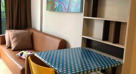 Available Units at Zcape I
