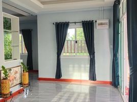 2 Schlafzimmer Haus zu verkaufen in Mueang Phitsanulok, Phitsanulok, Samo Khae