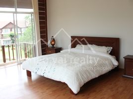 2 Bedroom Condo for sale at Bonanza Condo, Khanong Phra, Pak Chong, Nakhon Ratchasima