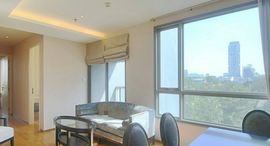 Доступные квартиры в H Sukhumvit 43