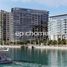 2 Bedroom Apartment for sale at Canal Front Residences, dar wasl