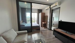 1 Bedroom Condo for sale in Bang Phlat, Bangkok Urbano Rajavithi