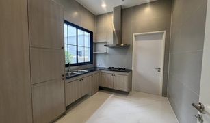 4 Bedrooms House for sale in Tha Raeng, Bangkok Narasiri Phahol - Watcharapol