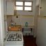 2 Bedroom Apartment for sale at Vila Matias, Pesquisar, Bertioga