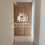 1 Bedroom Condo for sale at Building 148 to Building 202, Mogul Cluster, Discovery Gardens, Dubai