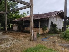  Grundstück zu verkaufen in Boca Do Acre, Amazonas, Boca Do Acre, Amazonas