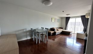 1 Bedroom Condo for sale in Khlong Tan Nuea, Bangkok 49 Plus