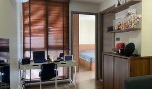 1 Bedroom Condo for sale in Huai Khwang, Bangkok Artisan Ratchada 