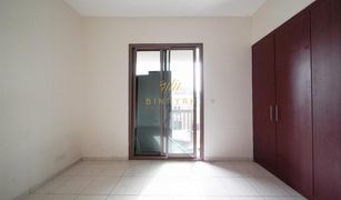 2 Bedrooms Apartment for sale in , Dubai Masaar Residence