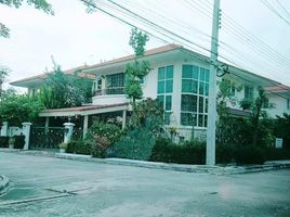 3 Bedroom Villa for sale at Supalai Ville Chiang Mai, Chai Sathan