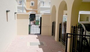 1 chambre Maison de ville a vendre à District 12, Dubai District 12T