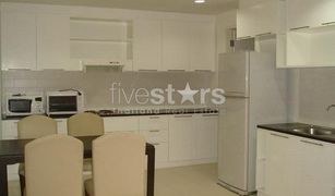 2 Bedrooms Condo for sale in Khlong Tan Nuea, Bangkok Baan Suanpetch