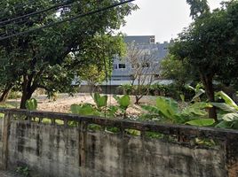 Земельный участок for sale in Щаттхана, Бангкок, Khlong Tan Nuea, Щаттхана
