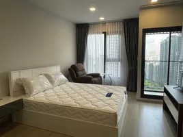 Studio Wohnung zu vermieten im Life Phahon-Ladprao, Chatuchak