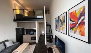 1 Bedroom Condo for sale in Phra Khanong, Bangkok Ramada Plaza By Wyndham Bangkok Sukhumvit 48