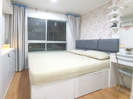 1 Bedroom Apartment for sale at Lumpini Place Suksawat - Rama 2, Chom Thong