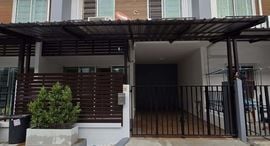 Available Units at เดอะ คัลเลอร์ส พรีเมี่ยม บางนา กม.8