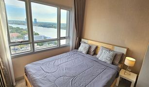 1 Bedroom Condo for sale in Bang Kraso, Nonthaburi Manor Sanambinnam