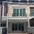 4 Schlafzimmer Reihenhaus zu verkaufen im Baan Klang Muang Urbanion Ladprao Sena 1, Chorakhe Bua