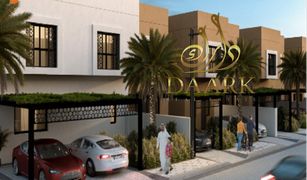 Al Raqaib 2, अजमान Sharjah Sustainable City में 3 बेडरूम टाउनहाउस बिक्री के लिए