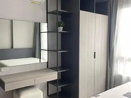 Studio Wohnung zu verkaufen im D Campus Resort Dome-Rangsit, Khlong Nueng, Khlong Luang