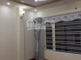 Studio House for sale in Cau Giay, Hanoi, Dich Vong Hau, Cau Giay