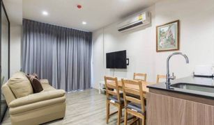 1 chambre Condominium a vendre à Cha-Am, Phetchaburi Rain Cha Am - Hua Hin