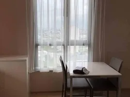 1 Bedroom Condo for rent at H Sukhumvit 43, Khlong Tan Nuea