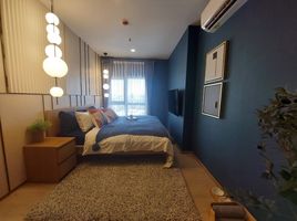 2 Schlafzimmer Appartement zu verkaufen im Metris Pattanakarn - Ekkamai, Suan Luang, Suan Luang