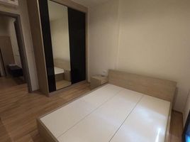 1 Bedroom Apartment for sale at The BASE Garden Rama 9, Hua Mak, Bang Kapi