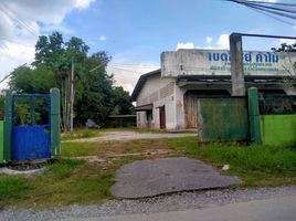  Grundstück zu verkaufen in Mueang Yala, Yala, Sateng Nok