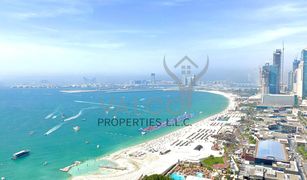 2 chambres Appartement a vendre à Shams, Dubai Al Bateen Residences