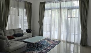 2 Bedrooms Villa for sale in Rawai, Phuket Saiyuan Med Village