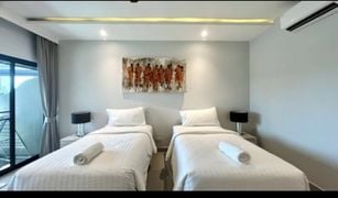 Кондо, 2 спальни на продажу в Чернг Талай, Пхукет Allamanda Laguna