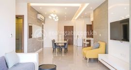 Best Price to Offer! Luxury 3-Bedroom Condo For Sale and Rent in Chroy Changva | River View | Full Amenities中可用单位