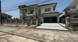 Доступные квартиры в Muang Ake Grandville