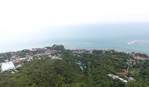 N/A Land for sale in Maret, Koh Samui 