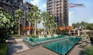 Azizi Riviera, दुबई Dubai Design District में 2 बेडरूम अपार्टमेंट बिक्री के लिए