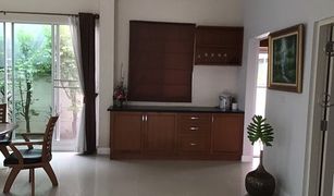 3 Bedrooms House for sale in Mahasawat, Nonthaburi Life Bangkok Boulevard Rachaphruek-Pinklao