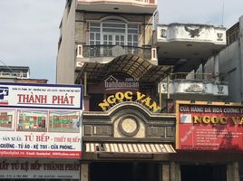 6 Schlafzimmer Haus zu verkaufen in Phu Nhuan, Ho Chi Minh City, Ward 8